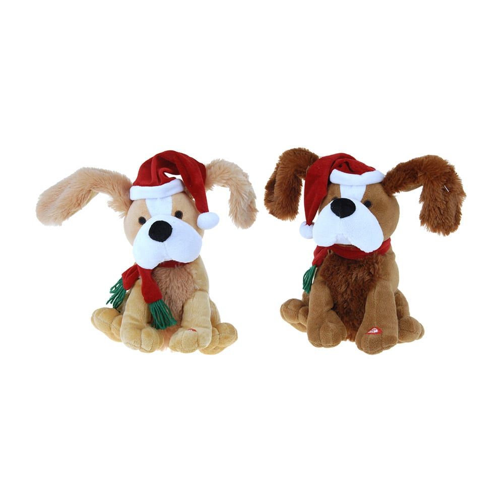 Peluche cão com movimento e SOM 18,5x28x25cm modelos sortidos