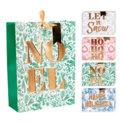 Saco de presente modelos variados tamanho grande