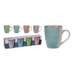 Xícaras de café em cores sortidas, 275 ml, 4 UDS