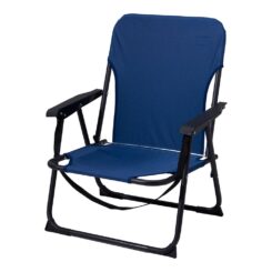 Cadeira dobrável azul, 52 x 54 x 26/66 cm