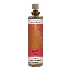 Tester de perfume mulher utur al-yaqut HUB 30 ml