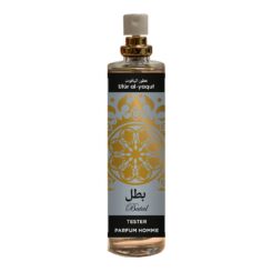 Tester parfum homme utur al-yaqut batal 30 ml ***grátis na compra de 6 unidades da fragrância correspondente ao testador***